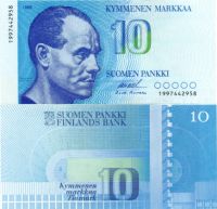 10 Markkaa 1986 1997442958 kl.5